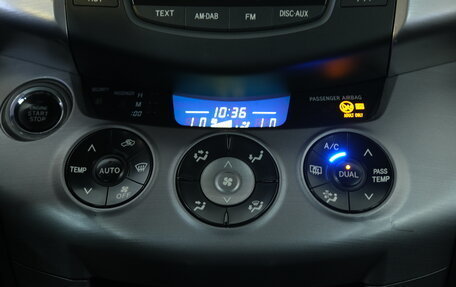 Toyota RAV4, 2007 год, 1 399 000 рублей, 16 фотография