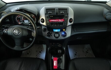 Toyota RAV4, 2007 год, 1 399 000 рублей, 14 фотография