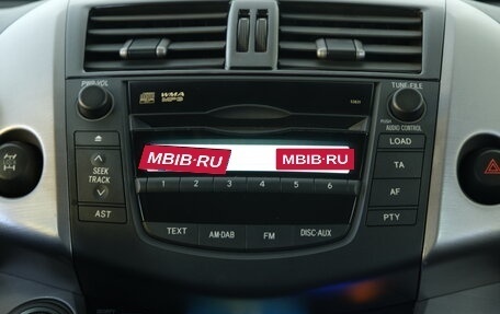 Toyota RAV4, 2007 год, 1 399 000 рублей, 15 фотография