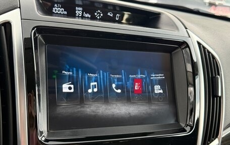 Haval H9 I рестайлинг, 2021 год, 2 830 000 рублей, 9 фотография