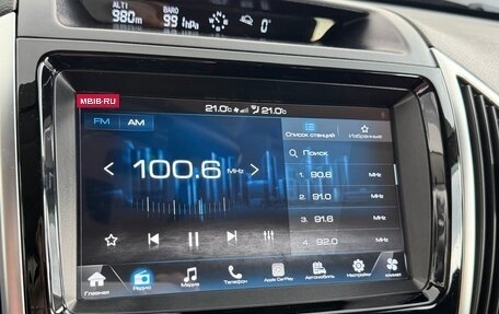 Haval H9 I рестайлинг, 2021 год, 2 830 000 рублей, 14 фотография