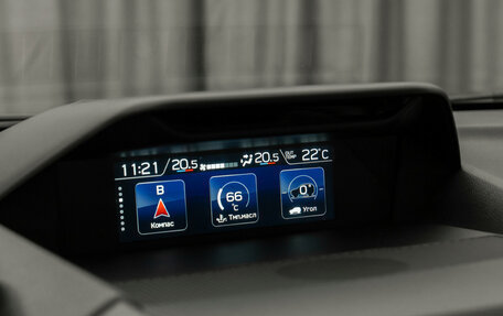 Subaru Forester, 2022 год, 4 550 000 рублей, 24 фотография