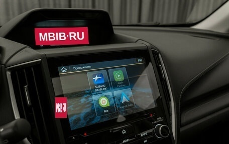 Subaru Forester, 2022 год, 4 550 000 рублей, 26 фотография