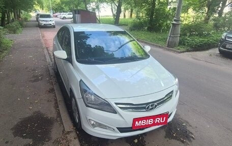 Hyundai Solaris II рестайлинг, 2016 год, 750 000 рублей, 2 фотография