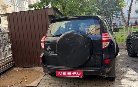 Toyota RAV4, 2012 год, 1 500 000 рублей, 5 фотография