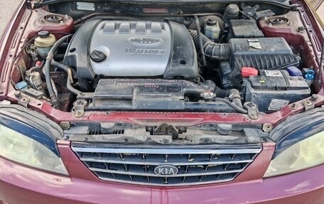 KIA Spectra II (LD), 2006 год, 247 999 рублей, 2 фотография