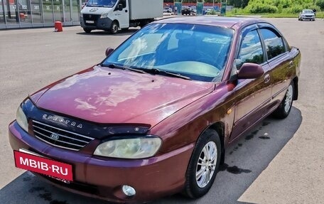 KIA Spectra II (LD), 2006 год, 247 999 рублей, 11 фотография