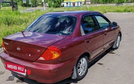 KIA Spectra II (LD), 2006 год, 247 999 рублей, 13 фотография