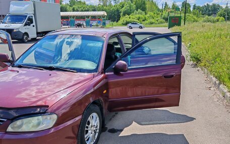 KIA Spectra II (LD), 2006 год, 247 999 рублей, 21 фотография