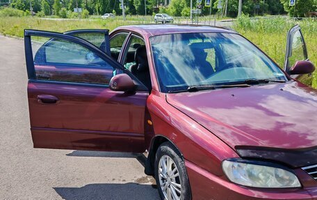 KIA Spectra II (LD), 2006 год, 247 999 рублей, 20 фотография