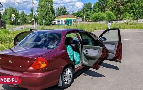 KIA Spectra II (LD), 2006 год, 247 999 рублей, 18 фотография
