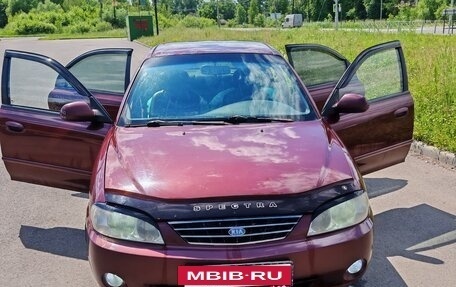 KIA Spectra II (LD), 2006 год, 247 999 рублей, 22 фотография