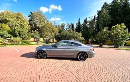 Mercedes-Benz C-Класс AMG, 2017 год, 3 750 000 рублей, 8 фотография