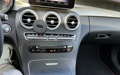 Mercedes-Benz C-Класс AMG, 2017 год, 3 750 000 рублей, 6 фотография