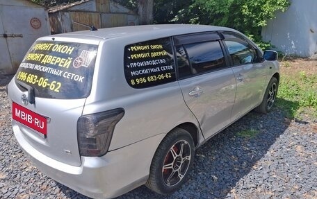Toyota Corolla, 2010 год, 800 000 рублей, 4 фотография