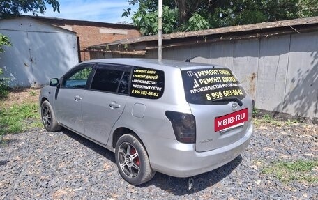 Toyota Corolla, 2010 год, 800 000 рублей, 3 фотография