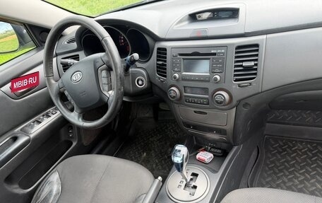 KIA Magentis II рестайлинг, 2010 год, 755 000 рублей, 6 фотография