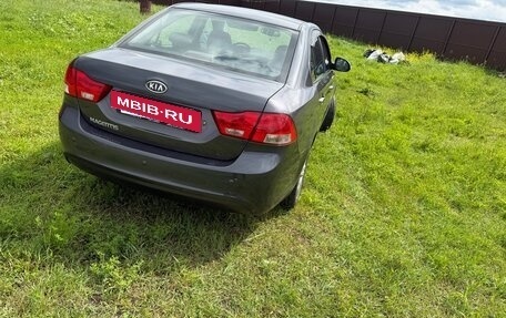KIA Magentis II рестайлинг, 2010 год, 755 000 рублей, 3 фотография