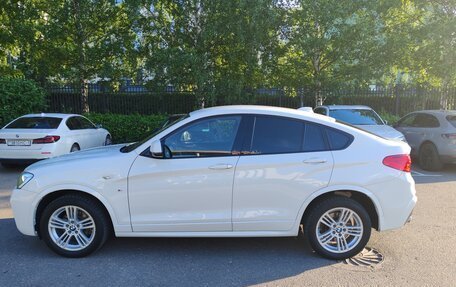 BMW X4, 2016 год, 3 700 000 рублей, 3 фотография