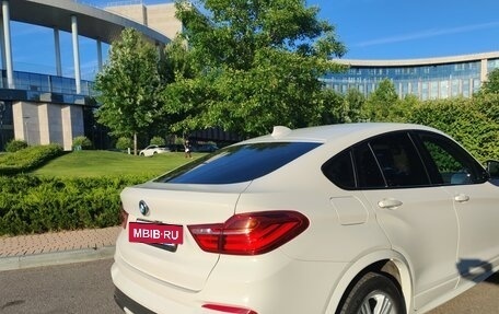 BMW X4, 2016 год, 3 700 000 рублей, 6 фотография