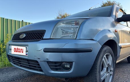 Ford Fusion I, 2006 год, 380 000 рублей, 5 фотография