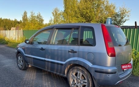 Ford Fusion I, 2006 год, 380 000 рублей, 2 фотография