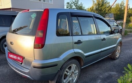 Ford Fusion I, 2006 год, 380 000 рублей, 4 фотография