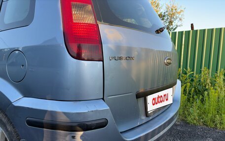 Ford Fusion I, 2006 год, 380 000 рублей, 7 фотография