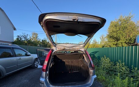 Ford Fusion I, 2006 год, 380 000 рублей, 14 фотография