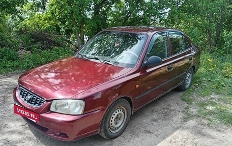 Hyundai Accent II, 2008 год, 330 000 рублей, 4 фотография