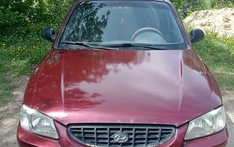 Hyundai Accent II, 2008 год, 330 000 рублей, 3 фотография