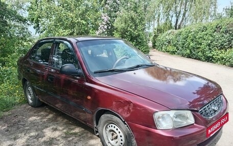 Hyundai Accent II, 2008 год, 330 000 рублей, 2 фотография