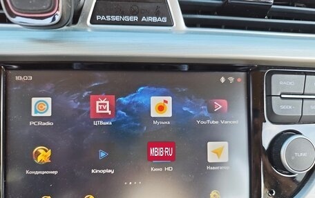 Geely Atlas I, 2019 год, 1 895 000 рублей, 16 фотография