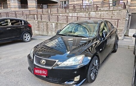 Lexus IS II рестайлинг 2, 2006 год, 1 300 000 рублей, 2 фотография