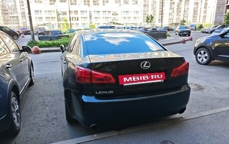 Lexus IS II рестайлинг 2, 2006 год, 1 300 000 рублей, 5 фотография