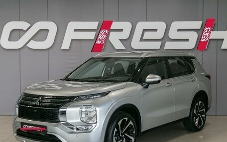 Mitsubishi Outlander, 2023 год, 5 390 000 рублей, 3 фотография