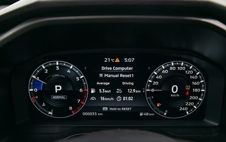 Mitsubishi Outlander, 2023 год, 5 390 000 рублей, 19 фотография