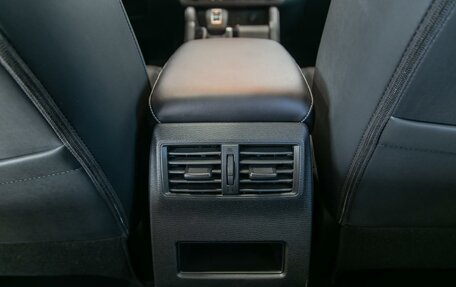 Mitsubishi Outlander, 2023 год, 5 390 000 рублей, 30 фотография