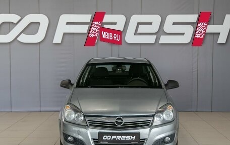 Opel Astra H, 2012 год, 620 000 рублей, 2 фотография
