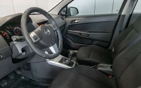 Opel Astra H, 2012 год, 620 000 рублей, 9 фотография