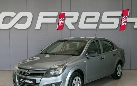 Opel Astra H, 2012 год, 620 000 рублей, 3 фотография