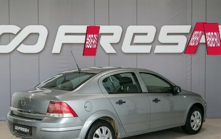 Opel Astra H, 2012 год, 620 000 рублей, 8 фотография