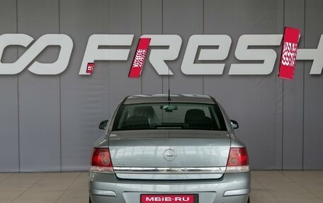 Opel Astra H, 2012 год, 620 000 рублей, 7 фотография