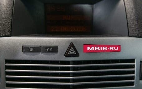 Opel Astra H, 2012 год, 620 000 рублей, 16 фотография