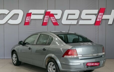 Opel Astra H, 2012 год, 620 000 рублей, 6 фотография