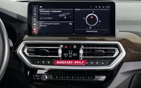 BMW X3, 2021 год, 5 550 000 рублей, 16 фотография