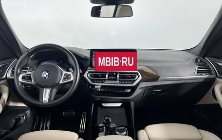 BMW X3, 2021 год, 5 550 000 рублей, 14 фотография