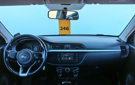 KIA Rio IV, 2018 год, 1 190 000 рублей, 12 фотография