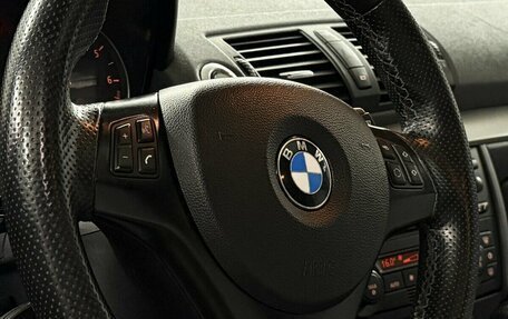 BMW 1 серия, 2005 год, 700 000 рублей, 11 фотография