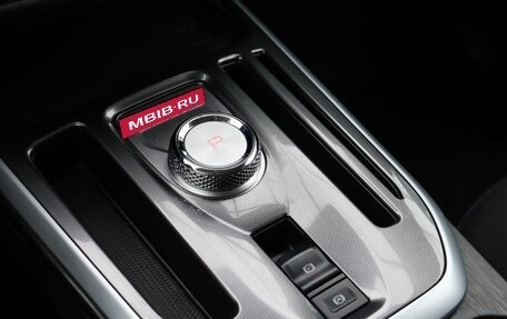 Haval Jolion, 2024 год, 2 100 000 рублей, 15 фотография